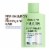 Garnier Fructis Hair Filler Inner Fiber Repair Pre-Shampoo Treatment Perspective: front