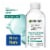 Garnier SkinActive Micellar Cleansing Water & Makeup Remover with Salicylic Acid for Acne Prone Skin Perspective: front
