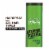 Garnier Fructis Style Volume Extra Strong Hold Hairspray Perspective: front