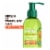 Garnier Fructis Sleek And Shine Anti Frizz Serum Perspective: front