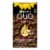 Garnier Olia Oil Powered 6.3 Light Golden Brown Permanent Hair Color Perspective: front