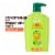 Garnier Fructis Sleek and Shine Smoothing Conditioner for Frizzy, Dry Hair Perspective: front