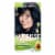 Garnier Nutrisse Nourishing 22 Intense Blue Black Mulberry Hair Color Creme Perspective: front