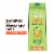 Garnier Fructis Sleek And Shine Shampoo Perspective: front