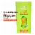 Garnier Fructis Sleek and Shine Smoothing Conditioner for Frizzy, Dry Hair Perspective: front