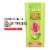 Garnier Fructis Color Shield Anti Fade Conditioner for Color Treated Hair Perspective: front