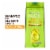 Garnier Fructis Triple Nutrition Nourishing Shampoo for Dry to Very Dry Hair Perspective: front