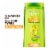 Garnier Fructis Triple Nutrition Shampoo Perspective: front