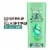 Garnier Fructis Pure Clean Hydrating Conditioner Silicone Free for All Hair Types Perspective: front