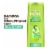 Garnier Fructis Grow Strong Fortifying Shampoo for Weak, Fragile Hair with Niacinamide Perspective: front