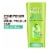 Garnier Fructis Grow Strong Fortifying Conditioner for Weak, Fragile Hair with Niacinamide Perspective: front