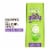 Garnier Fructis Curl Nourish Shampoo Perspective: front