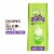 Garnier Fructis Curl Nourish Moisturizing Shampoo Sulfate Free for All Curl Types Perspective: front