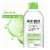 Garnier SkinActive Oily Skin Micellar Cleansing Water Perspective: front