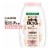 Garnier Whole Blends Oat Delicacy Smoothing Shampoo for Sensitive Hair + Scalps Perspective: front