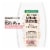 Garnier Whole Blends Oat Delicacy Smoothing Conditioner for Sensitive Hair + Scalps Perspective: front