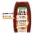 Garnier Whole Blends Ginger Recovery Strengthening Conditioner for Weak Hair Perspective: front