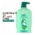 Garnier Fructis Pure Clean Hydrating Conditioner Perspective: front