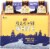 Allagash White Belgian-Style Wheat Beer Perspective: front