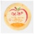 Red Apple Cheese™ Mango Habanero Gouda Perspective: front