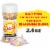 Dash Everything But the Salt Seasoning Blend Perspective: front