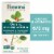 Himalaya® Ashwagandha Herbal Supplement Perspective: front