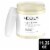 Nexxus® Clean & Pure™ Detoxifying Scalp Scrub & Hair Treatment Perspective: front