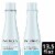 Nexxus Hydralight Hydra-Light Shampoo And Conditioner Perspective: front