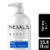 Nexxus Conditioner Humectress Moisturizing Ultimate Moisture for Dry Hair Perspective: front