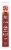 Vermont Smoke & Cure BBQ Beef Realsticks Perspective: front