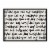 New View You Are My Sunshine Linen Framed Canvas Perspective: front