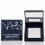 NARS ANTARES EYE SHADOW POWDER 0.05 OZ (1.5 ML) Perspective: front