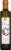 Gaea Extra Virgin Kalamata Oil Perspective: front