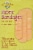 All Terrain Assorted Fabric Bandages Perspective: front