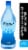 Eternal Alkaline Spring Bottled Water Perspective: front