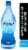 Eternal Natural Alkaline Spring Bottled Water Perspective: front