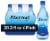 Eternal Naturally Alkaline Spring Bottled Water Perspective: front
