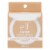 e.l.f. Camo Pressed Powder Foundation 280 N Light Perspective: front