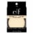 e.l.f. Universal Glow Luminous Putty Primer Perspective: front