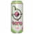 Bang Energy® Sour Heads® Energy Drink Perspective: front
