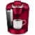 Keurig® K-Classic Single Serve Coffee Brewer - Rhubarb/Silver Perspective: front