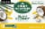 Green Mountain Coffee Roasters® Island Coconut K-Cup Coffee Pods Perspective: front