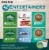 Keurig® Entertainers' Collection K-Cup Coffee Pods Variety Pack Perspective: front