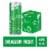 Red Bull® Green Edition Dragon Fruit Energy Drink Multipack Cans Perspective: front