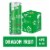 Red Bull Green Edition Dragon Fruit Energy Drink Perspective: front