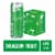 Red Bull Green Edition Dragon Fruit Energy Drink Multipack Cans Perspective: front