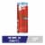 Red Bull Red Edition Sugar Free Watermelon Energy Drink Perspective: front