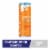 Red Bull Amber Edition Sugar Free Strawberry Apricot Energy Drink Perspective: front