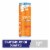 Red Bull Amber Edition Sugar Free Strawberry Apricot Energy Drink Perspective: front