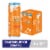Red Bull Amber Edition Sugar Free Strawberry Apricot Energy Drink Perspective: front